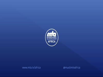 MTA 4 Africa